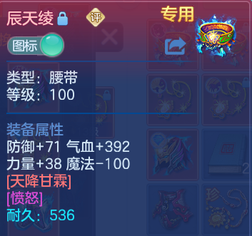 微信图片_20260925171535_37_16275.png
