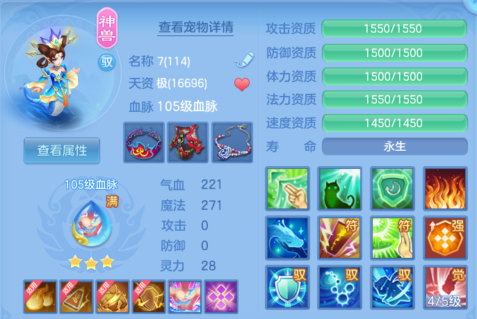 微信图片_20260925171631_45_16275.png
