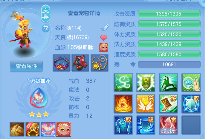微信图片_20260925171814_53_16275.png
