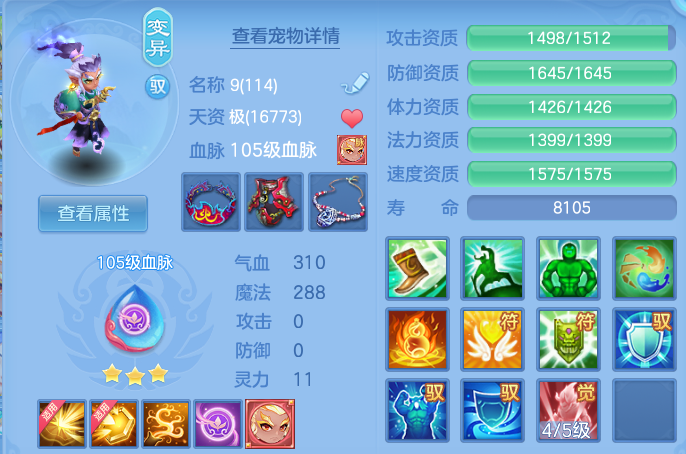 微信图片_20260925171810_52_16275.png