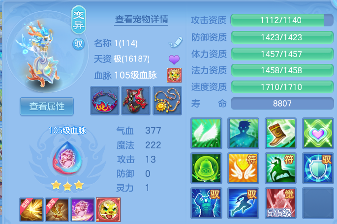 微信图片_20260925171805_51_16275.png