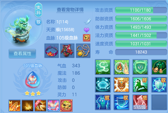 微信图片_20260925171801_50_16275.png
