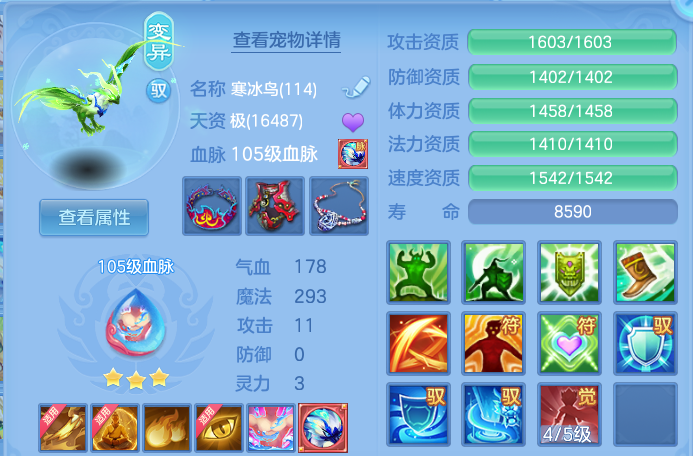 微信图片_20260925171734_49_16275.png