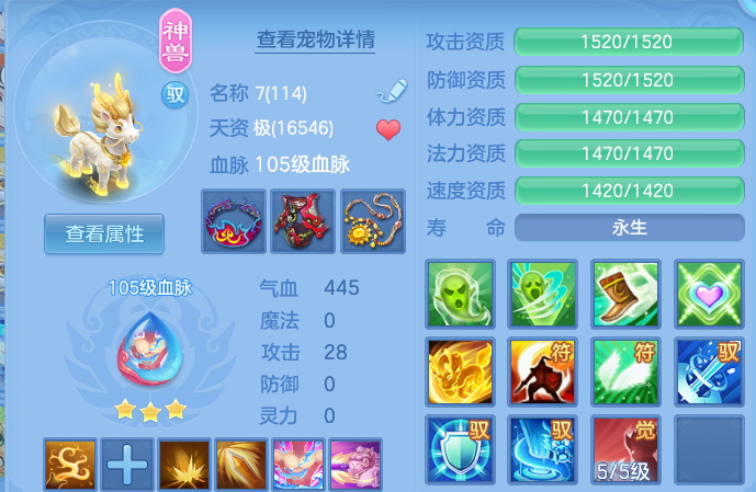 微信图片_20260925171639_48_16275.png