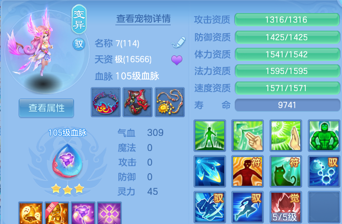微信图片_20260925171830_55_16275.png