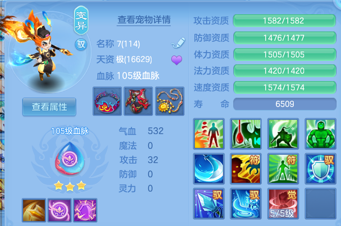 微信图片_20260925171835_56_16275.png
