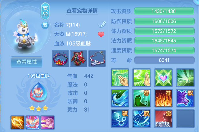 微信图片_20260925171847_58_16275.png