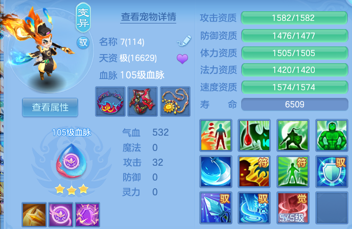 微信图片_20260925171840_57_16275.png