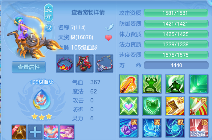 微信图片_20260925171852_59_16275.png