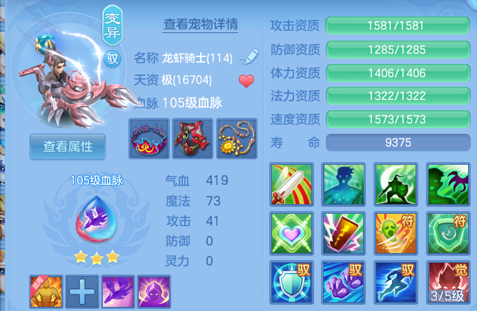 微信图片_20260925172133_61_16275.png