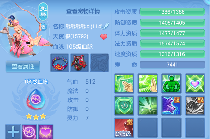 微信图片_20260925172144_63_16275.png