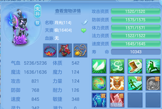 微信图片_20260925172148_64_16275.png