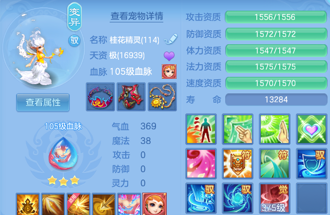 微信图片_20260925171856_60_16275.png