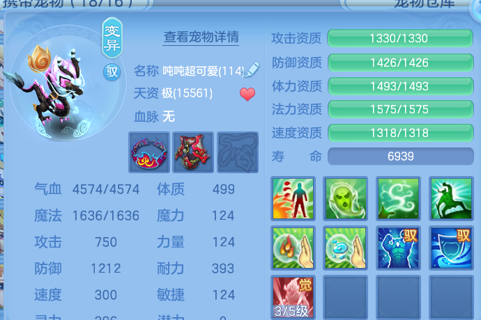 微信图片_20260925172139_62_16275.png