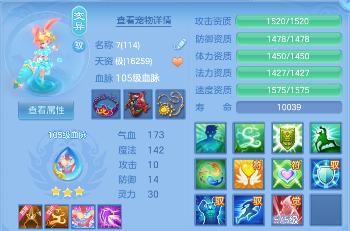 微信图片_20260925172226_69_16275.png