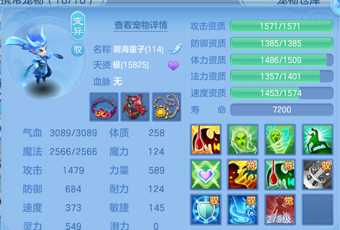 微信图片_20260925172202_67_16275.png