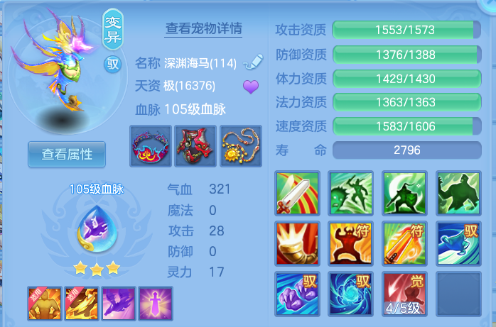 微信图片_20260925172157_66_16275.png