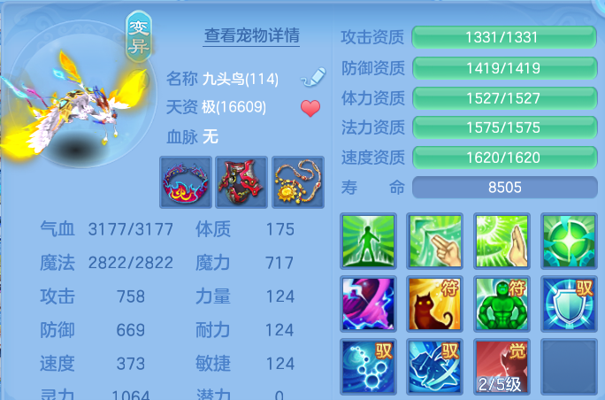 微信图片_20260925172153_65_16275.png