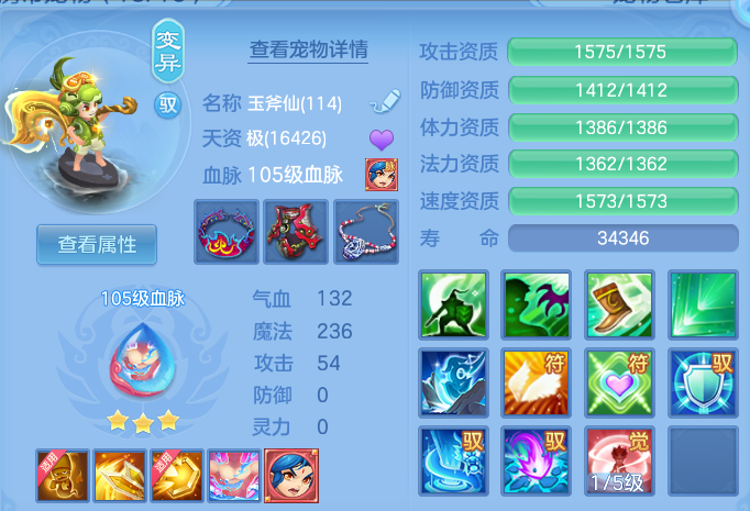 微信图片_20260925172223_68_16275.png