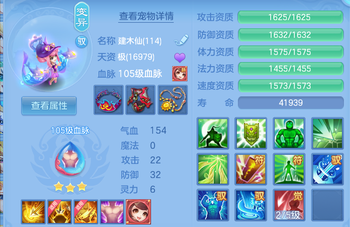微信图片_20260925172232_70_16275.png