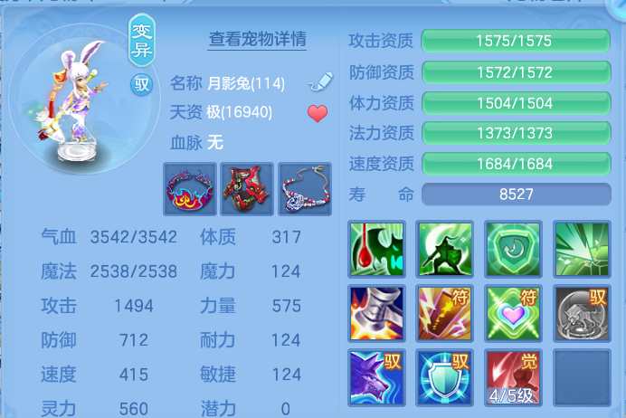 微信图片_20260925172239_71_16275.png