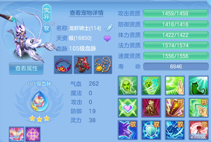 微信图片_20260925172257_74_16275.png
