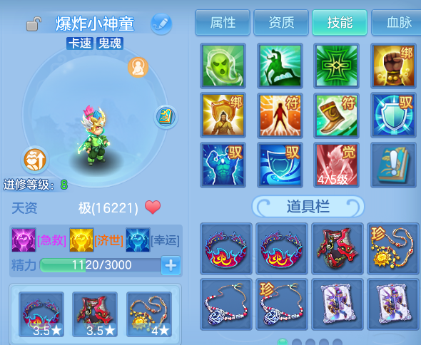 微信图片_20260925172304_75_16275.png