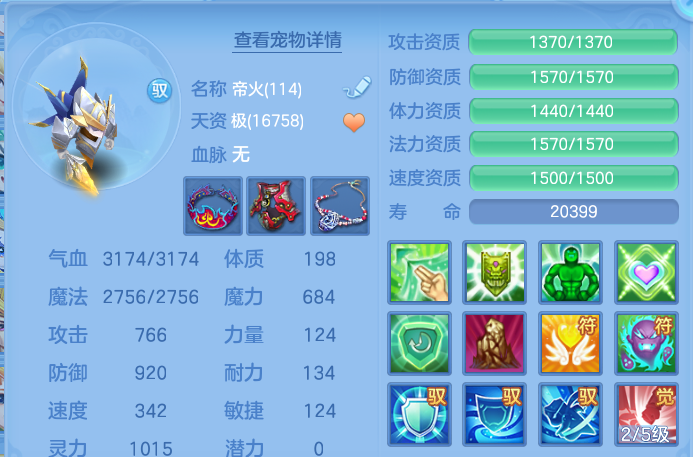 微信图片_20260925172252_73_16275.png
