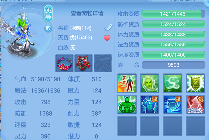 微信图片_20260925172244_72_16275.png