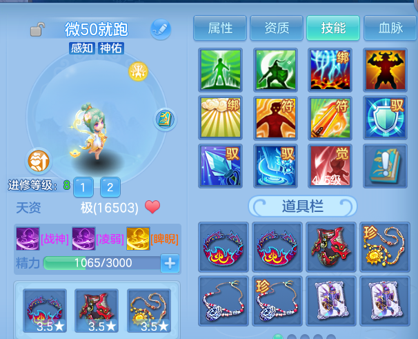 微信图片_20260925172307_76_16275.png