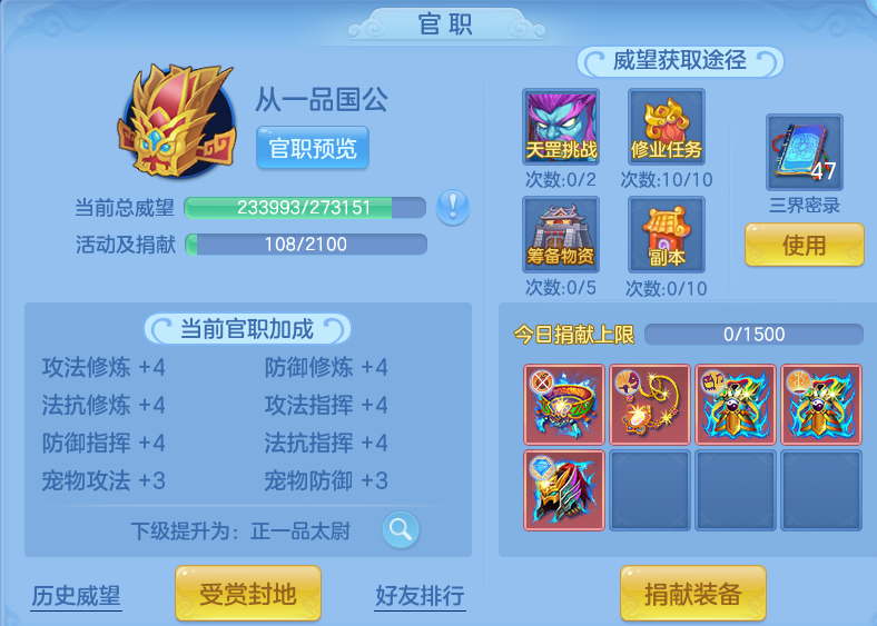微信图片_20260925172335_80_16275.png