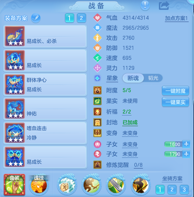 微信图片_20260925170105_30_9478.png