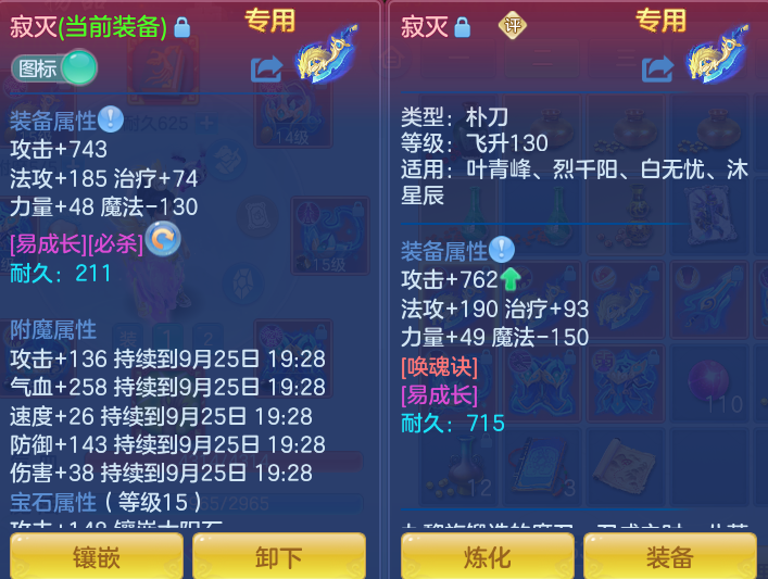 微信图片_20260925170105_32_9478.png