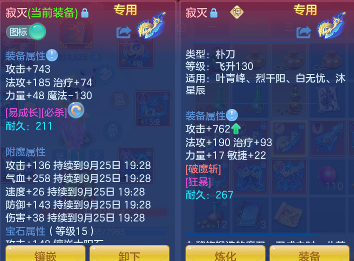 微信图片_20260925170105_34_9478.png