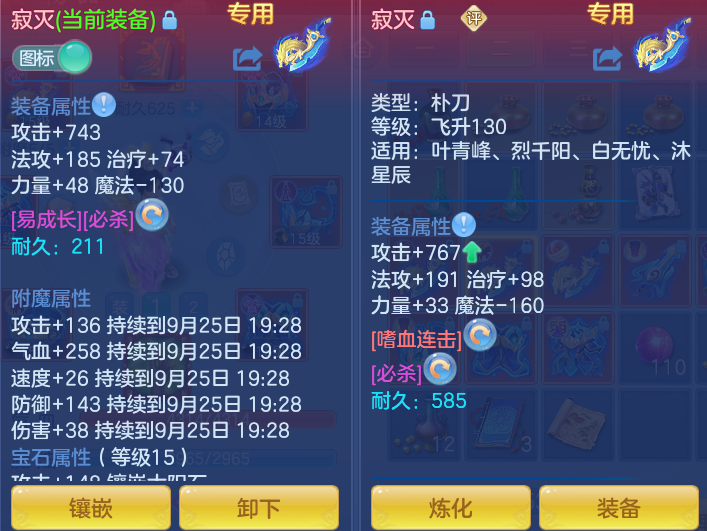 微信图片_20260925170105_33_9478.png