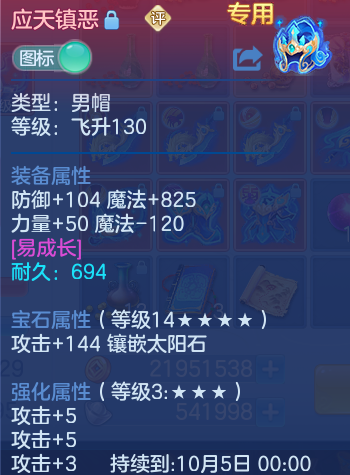 微信图片_20260925170105_36_9478.png