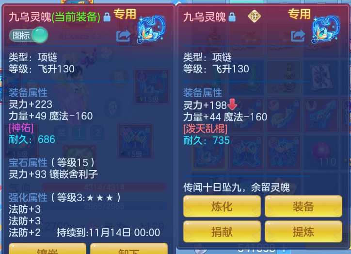 微信图片_20260925170105_37_9478.png