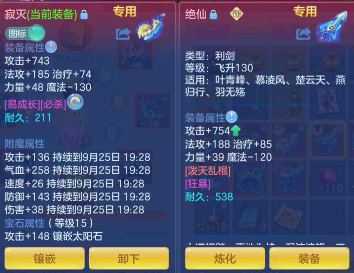 微信图片_20260925170105_35_9478.png