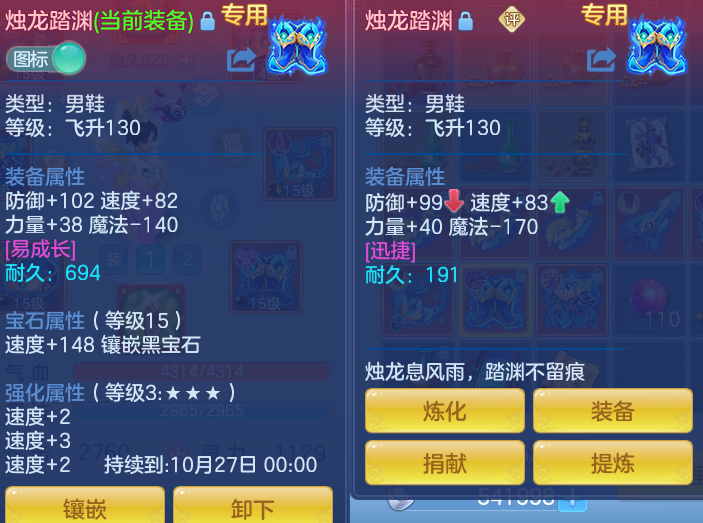 微信图片_20260925170105_38_9478.png