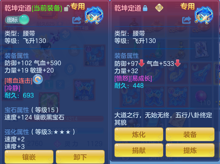 微信图片_20260925170105_39_9478.png