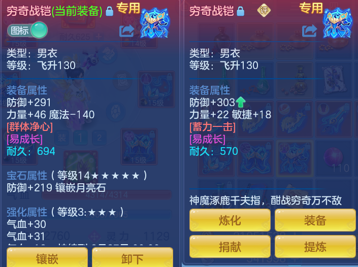 微信图片_20260925170105_40_9478.png