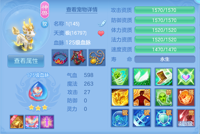 微信图片_20260925170143_42_9478.png
