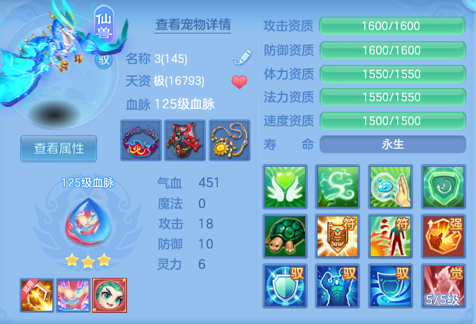 微信图片_20260925170143_41_9478.png