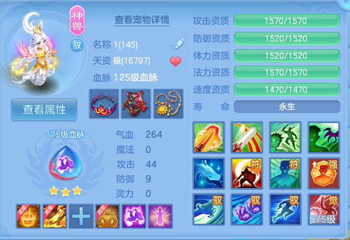 微信图片_20260925170143_44_9478.png