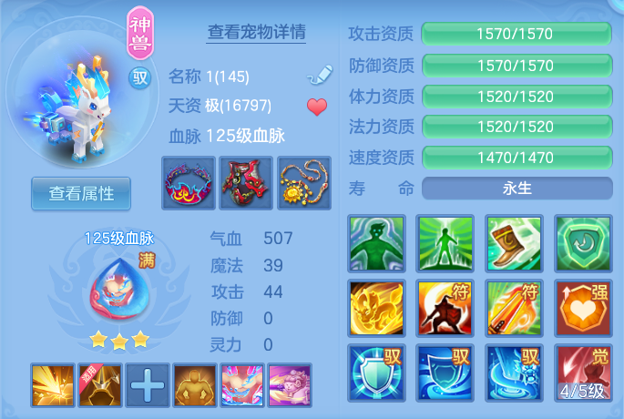 微信图片_20260925170143_43_9478.png