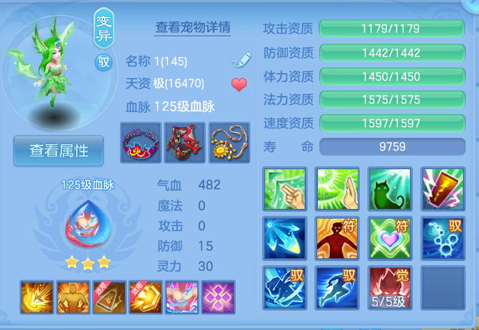 微信图片_20260925170249_57_9478.png