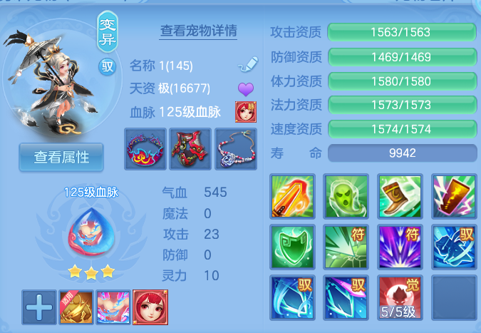 微信图片_20260925170249_56_9478.png