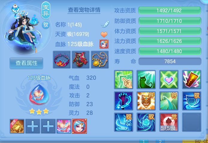 微信图片_20260925170249_55_9478.png