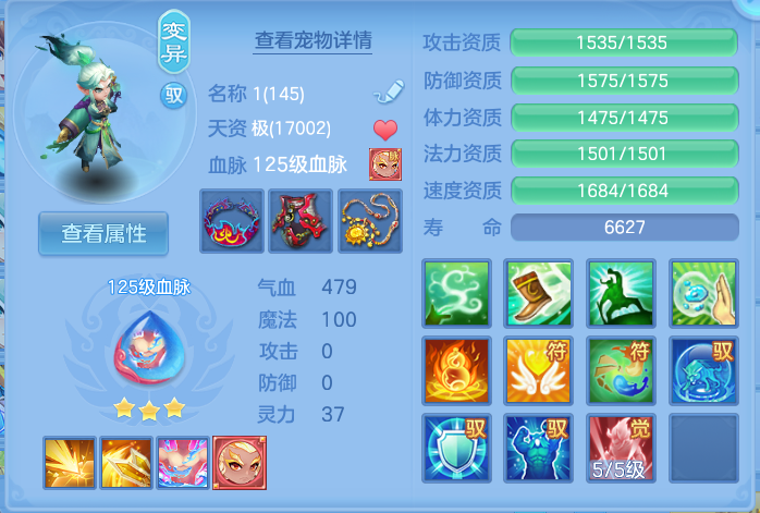 微信图片_20260925170248_49_9478.png