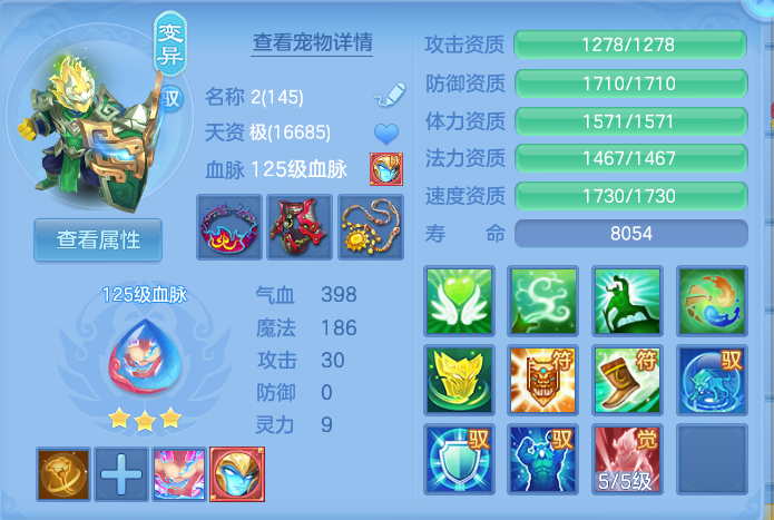 微信图片_20260925170248_48_9478.png